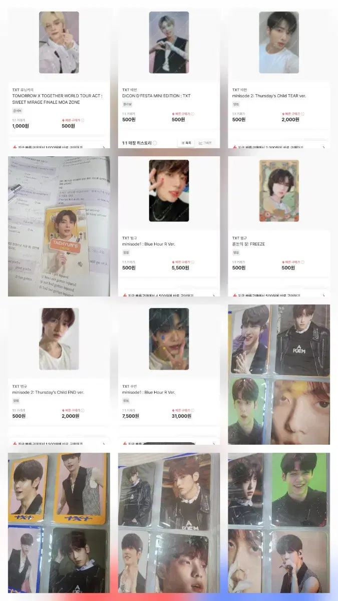 thumbnail-1